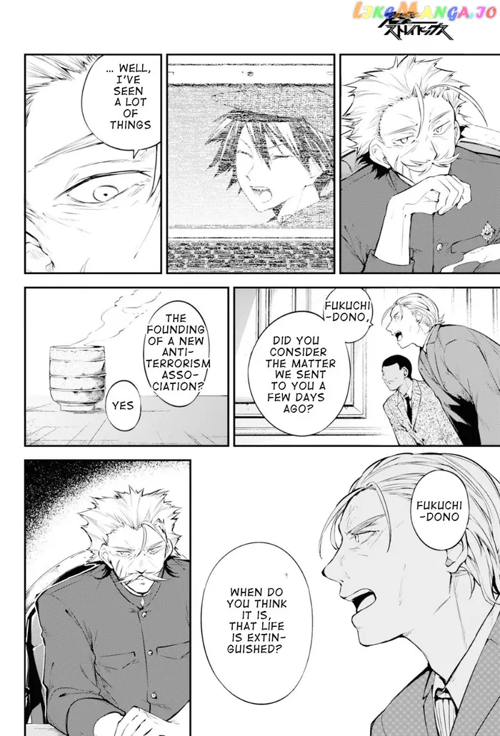 Bungou Stray Dogs Chapter 81 image 30_optimized